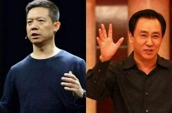 （1分钟科普下）舟山市工厂咨询电话号码_哔哩哔哩
