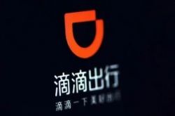 10分钟教程!成都工厂吧_哔哩哔哩-3